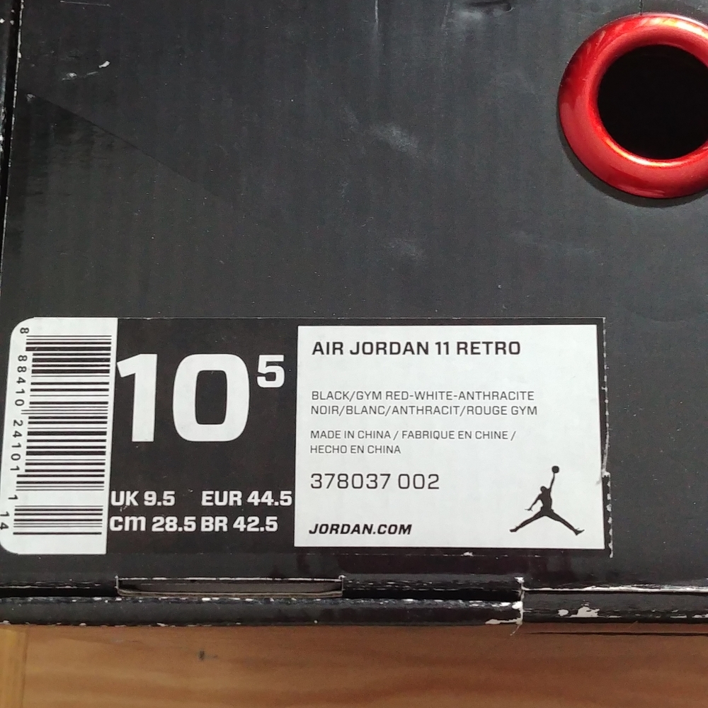 Jordan - Picture 7 of 7